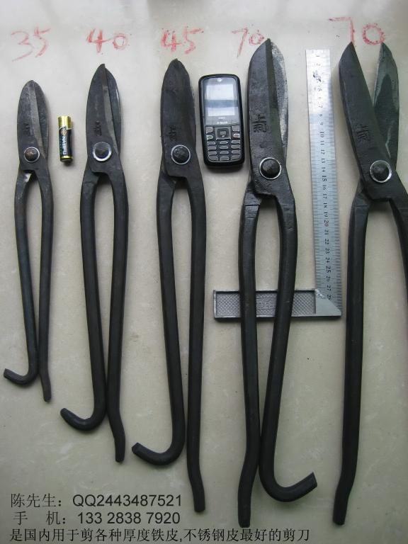 各種規(guī)格剪刀及對應價格
